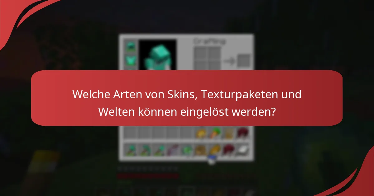 Was sind die Kompatibilitätsanforderungen für die Einlösung von Tokens?